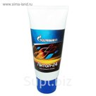 Пластичная смазка Gazpromneft Литол-24, 150 г