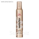 Мусс для волос Wellaflex "Без запаха" для чувствительной кожи головы, сильная фиксация, 200 мл