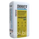 Клей эластичный для брусчатки и камня Линкер Ландшафт-Фикс, 25 кг