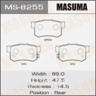 Колодки дисковые Masuma MS8255