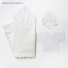 Набор для новорожденных, цвет молочный 4190/0
