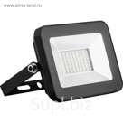 Прожектор светодиодный SFL90-20, 2835SMD, 20 Вт, 6400K, IP65, AC 220 В