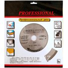 Диск пильный 280х32 Z36 PROFESSIONAL по дереву