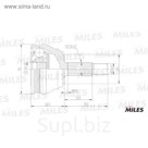 Шрус наружный MILES GA20516