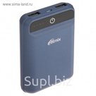Внешний аккумулятор Power bank RITMIX RPB-10003L smoky blue, 10 000 mAh, 2xUSB 5В 2,4А