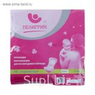 Прокладки послеродовые, стерильные, 8 шт.