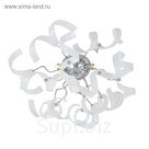 Люстра SEGRETO 3x40Вт G9 хром, белый 48x48x20см