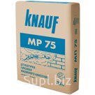 Штукатурка гипсовая KNAUF МП-75 для машинного нанесения, 30кг