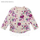 Свитшот для девочки , рост 152 см, цвет принт цветы
