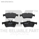 Колодки тормозные дисковые NK 222562