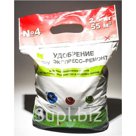 Удобрение "экспресс - ремонт" 2,5 кг