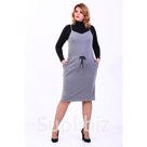 Сарафан женский размер 54 1064Д1550