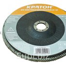 Круг лепестковый шлифовальный Кратон ?180 мм Р80-А