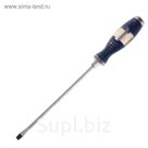 Отвертка шлицевая TUNDRA comfort, SL 5.8х200 (-), усиленная, ударная, п/ключ, двухк. ручка