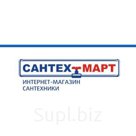 Труба стальная оцинкованная ду50