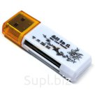 Картридер IRON Selection для TF Micro SD № 21 пластиковый