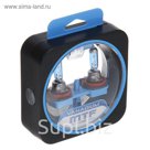 Набор ламп MTF, VANADIUM, H11, 12 В, 55 Вт, 5000К, HVN1211