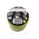 Баллон с газом 190 г, прокалываемый, Armero, A730/190