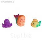 Набор резиновых игрушек "Русалочка"