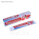 Зубная паста для детей "Пародонтол" kids Фруктовое мороженое, от 3-7 лет, 62 г