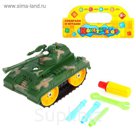 Конструктор для малышей "Танк", 31 деталь, МИКС