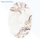 Ковёр Beluga Carving 9599 BONE/BLUE 1.0*2.0 м, овал