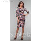 Платье женское, размер 50, цвет синий+бежевый+розовый 440-1