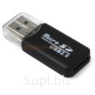 Картридер IRON Selection для TF Micro SD № 26 выдвижной пластиковый