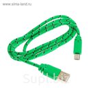 Шнур для зарядки USB - microUSB Luazon, 1м, оплетка МИКС