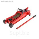 Домкрат гидравлический подкатной TUNDRA basic 2.5 т, высота подъема 140-400 мм