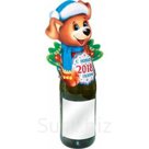 С Новым годом! (текст, фольга, конверт-сюрприз+мини-фигурка, с замком, год Собаки), (МирОткр)