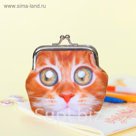 Кошелёк "Рыжий котейка"