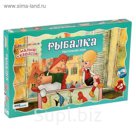 Настольная игра "Рыбалка"