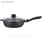 Сотейник с крышкой d=24 см