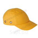 Каскетка желтая