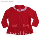 Куртка для девочки "Матрёшка", рост 98 см (56), цвет красный (арт. ДДД656602)