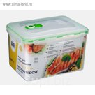 Контейнер для хранения продуктов 4600 мл, вакуумный, зелёный