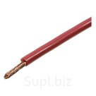 Провод ПВ-3 1*4