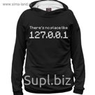 Худи мужское Localhost, размер 5XL ITT-792185