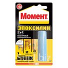 Клей Момент Эпоксилин 48гр в шоу-боксе