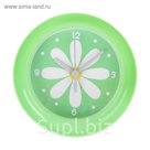 Часы настенные круглые "Ромашка", d=18 см, салатовые