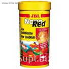Основной корм для золотых рыб в форме хлопьев,JBL NovoRed, 250 мл. (40 г.)