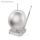Антенна телевизионная Hama H-44283 активная