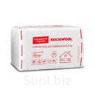 Эконом ROCKWOOL 1000*600*50