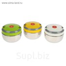 Ланч-бокс, 1 тарелка, 0,9 л