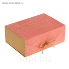 Коробка подарочная "Эко люкс", светло-розовая, 21 х 15 х 8 см