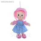 Мягкая игрушка кукла - подвеска "Девочка" бантик в ручках, цвета МИКС