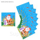 Салфетки бумажные "Новый год" (набор 20 шт)