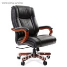 Кресло руководителя Chairman СН 403, натуральная кожа, чёрное