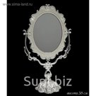 Настольное зеркало, в подарочной упаковке